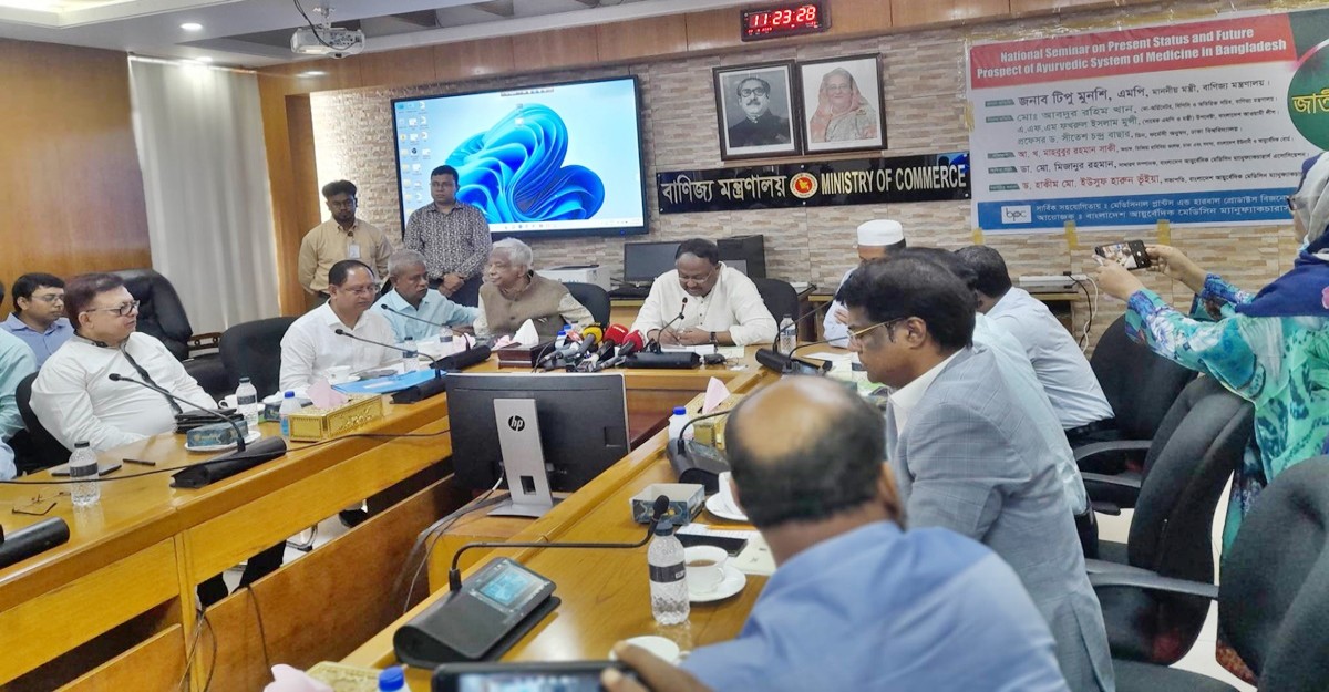 ঈদের পর আবারও বাড়বে চিনির দাম: বাণিজ্যমন্ত্রী