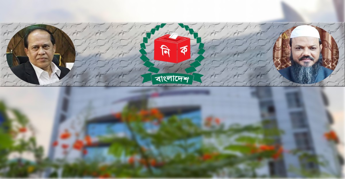 ৫০০ কোটি টাকা ক্ষতিপূরণ চেয়ে মুফতি ফয়জুলের লিগ্যাল নোটিশ সিইসিকে