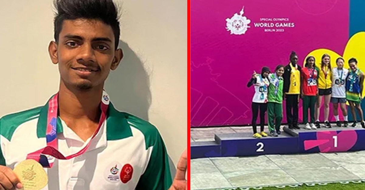 স্পেশাল অলিম্পিকে স্বর্ণ জিতল বাংলাদেশ