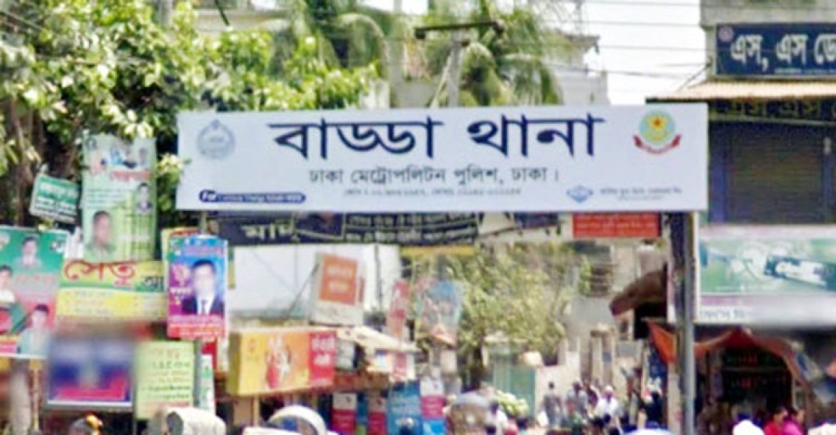 নির্মাণাধীন ভবন থেকে পড়ে প্রাণ গেল ২ শ্রমিকের