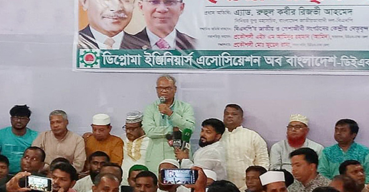 আমরা তারেক রহমানের নেতৃত্বে এগিয়ে যাবো: রিজভী