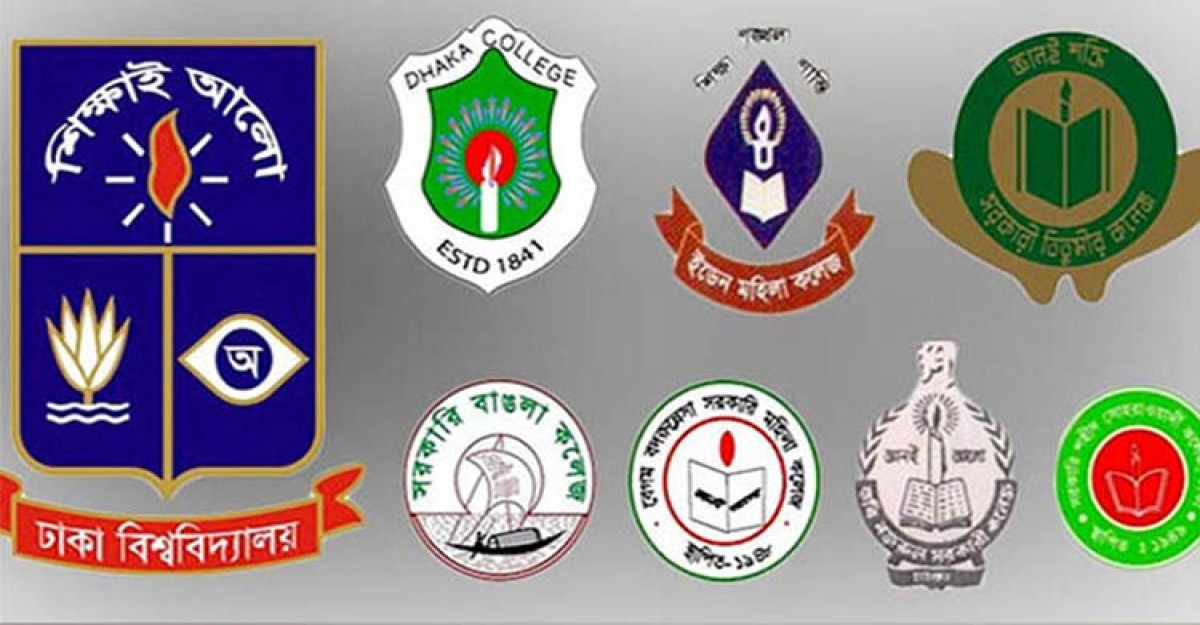 সাত কলেজের কলা ও সামাজিক বিজ্ঞানের ভর্তির ফল প্রকাশ
