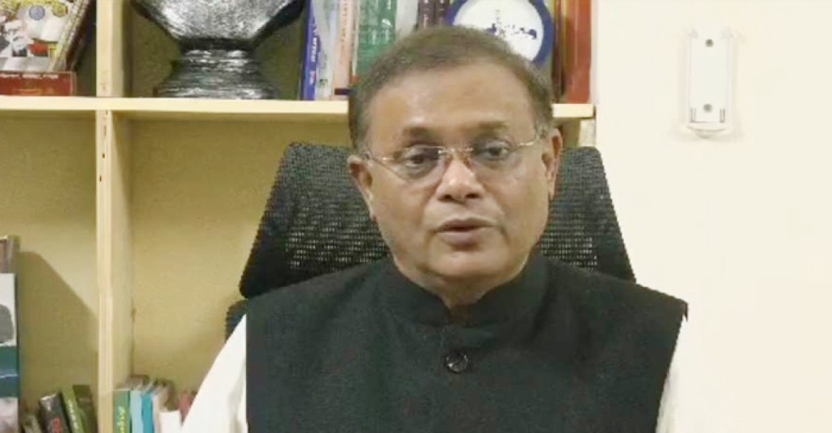 বাঙালির ইতিহাস লিখতে গেলে আওয়ামী লীগের নাম লিখতে হবে: তথ্যমন্ত্রী