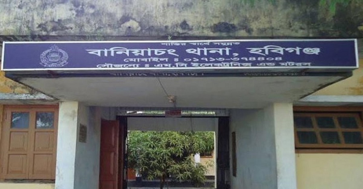 হবিগঞ্জে ছেলের হাতে মা খুন