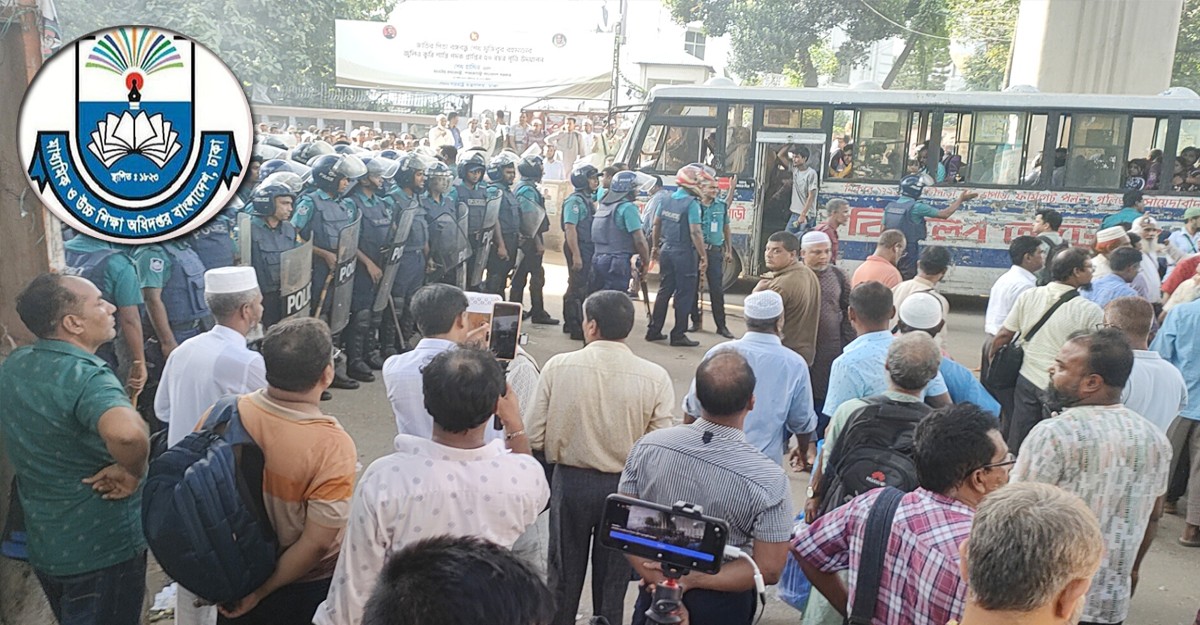 অনুপস্থিত শিক্ষকদের কড়া বার্তা দিল মাউশি