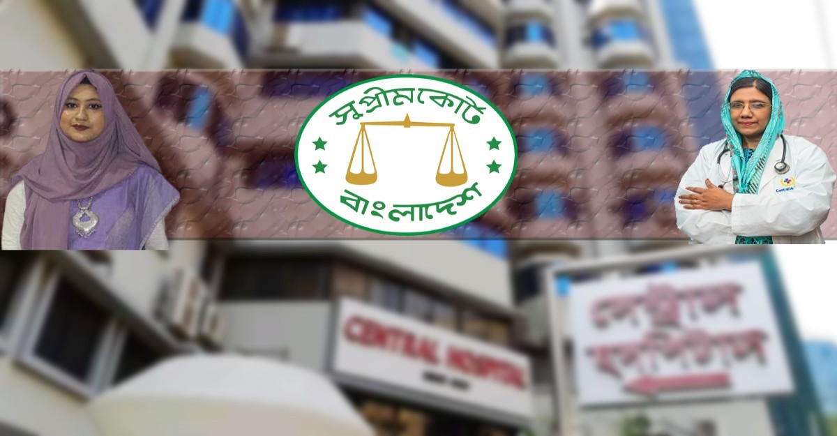 নবজাতক ও মায়ের মৃত্যু, জামিন পেয়েছেন ডা. মিলি