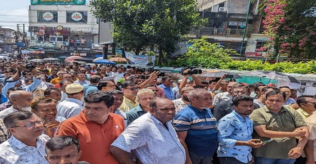 রাঙামাটিতে বিএনপির হামলার প্রতিবাদে আওয়ামী লীগের বিক্ষোভ