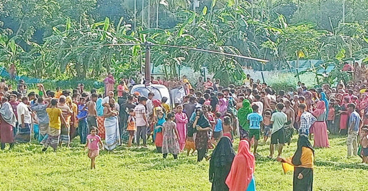 হেলিকপ্টার নিয়ে বিয়ে করতে এসে ভুল ঠিকানায় বর!