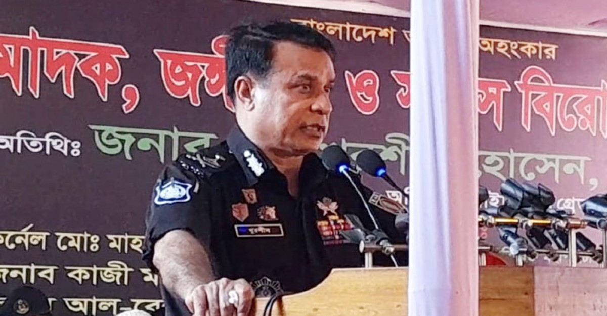 র্যাব স্যাংশনকে ভয় পায় না: ডিজি