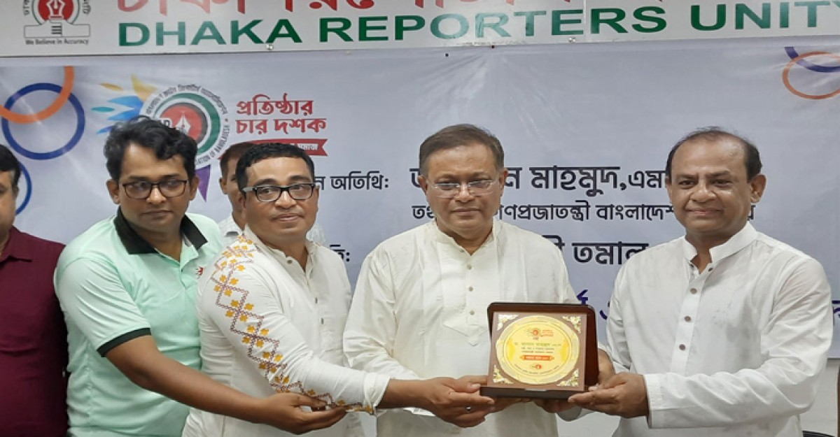 রাজনীতির নামে মানুষ পোড়ানো পৃথিবীর কোথাও নেই: তথ্যমন্ত্রী
