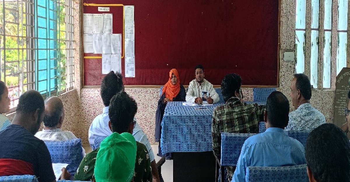 নারী-শিশু নির্যাতন ও ইয়াবা দিয়ে ফাঁসানোর প্রতিবাদে সংবাদ সম্মেলন