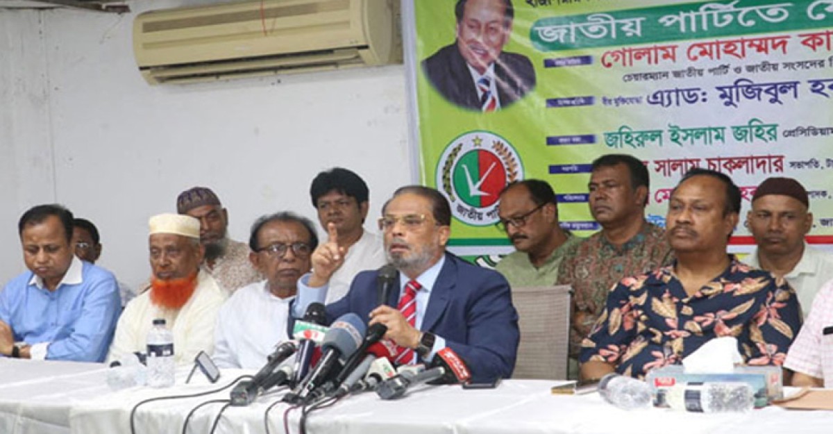 এই সরকারের অধীনে নির্বাচন নয়, সিলেকশন হতে পারে বললেন জিএম কাদের